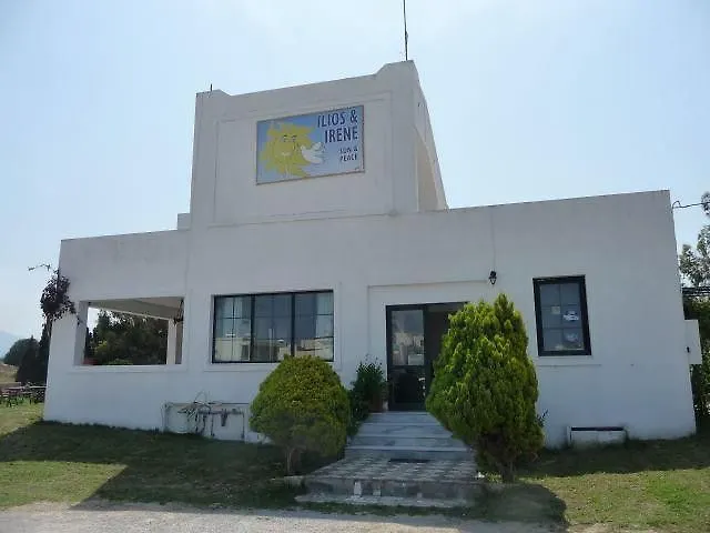 Lägenhetshotell Ilios And Irene Masticharion