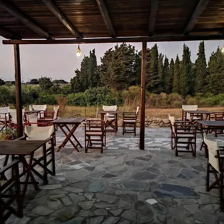 Ilios And Irene Aparthotel 3*