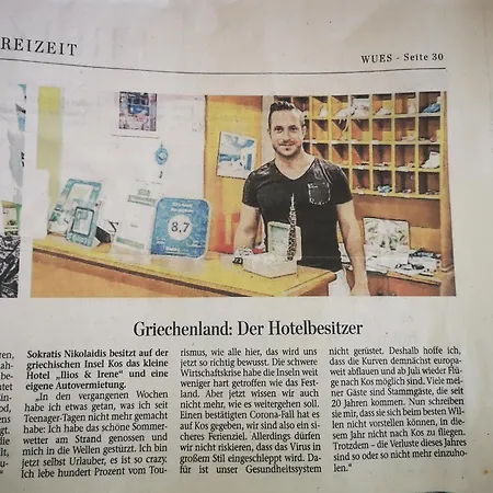 Apart-hotel Ilios And Irene