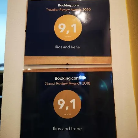 Ilios And Irene アパートホテル 3*