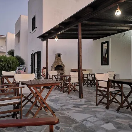 ήλιος και ειρήνη 3*