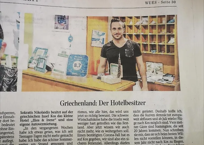 Ξενοδοχείο με διαμερίσματα ήλιος και ειρήνη